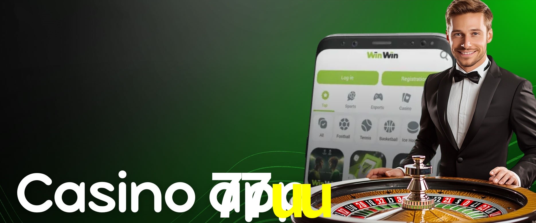Responsive Design 77uu